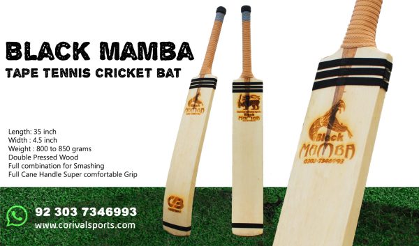 Black Mamba Cricket Bat Banner